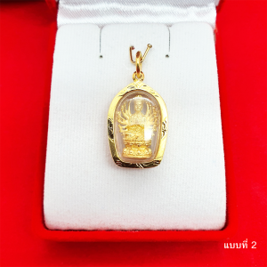 จี้เจ้าแม่กวนอิมพันกร ขนาด 1.7 x 2.5 ซม. เสริมดวง เสริมโชคลาภ ประสบความสำเร็จ ชุบทอง งานสวย ใส่ได้กับสร้อยทุกแบบ