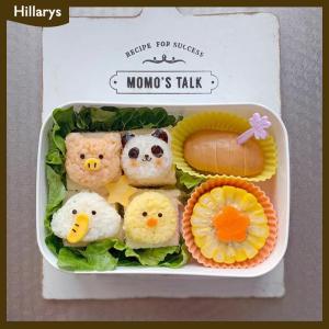 [Hillarys] 3Pcs Bento Divider Cup Easy Clean Mould Reusable Cake Mold Dessert Sushi Separate Storage Accessories Food Lunch Box Liner