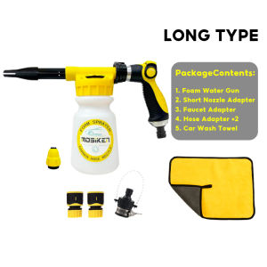 Car Wash Foam Cannon 1L Automotive Foaming Bottle Car Wash Kit Suitable for Daily Family Car Washing and Garden Watering