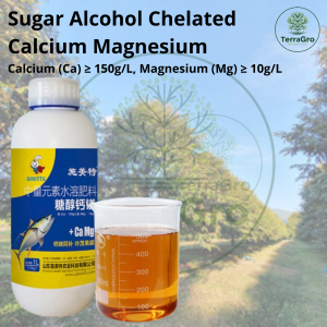Calcium (Ca) ≥ 150g/L Magnesium (Mg) ≥ 10g/L Chelated Ca Mg Liquid Fertilizer | Prevent Fruit Cracking & Drop | Boost Flower Set & Sweetness