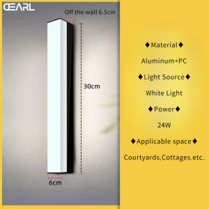 Courtyard Outdoor Doorway Light LED Waterproof Lights Simple Wall Lamps Villa Garden Main Lighting Gate Decorative Lamp