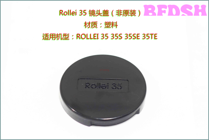 Bouchon D'objectif Pour Rollei 35/35S/35SE/35TE - Pour Tessar 3.5/40 Ou Sonnar 2.8/40mm
