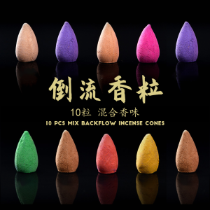 40Pcs Natural Backflow Incense Cones Aromatherapy Handmade Incense Tower Holder Tea Sandalwood Scented Incense 檀香粒 倒流香 檀香 艾草 沉香 香