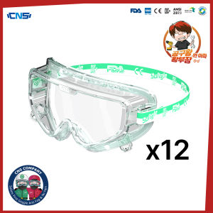 SAFETY GOGGLES ( SOFTGLE ZERO ) ENHANCED ANTI-FOG FUNCTION & ZERO MOISTURE GOGGLES 100% MADE IN KOREA 12pcs