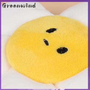 【Greenwind】 พวงกุญแจดอกทานตะวันตุ๊กตาผู้หญิงกระเป๋าผู้หญิงจี้เครื่องประดับพวงกุญแจใหม่