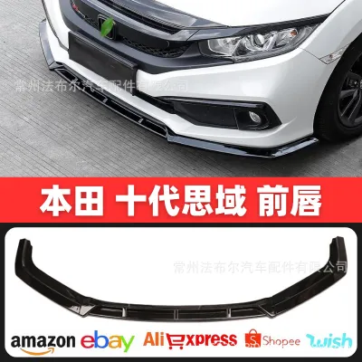 Applicable to 19 Honda Civic without corner spoiler modified small body kit 10th generation Civic front lip side skirts rear lip and rear spoiler -Auto Pro Zone