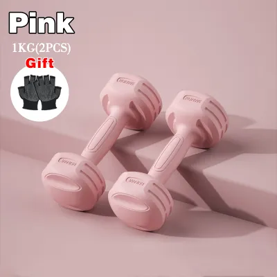 2PCS Dumbbell Set For Women 1KG/2KG/3KG/5KG Womens Dumbbell Home Fitness High Quality Fitness Equipment Weight Training