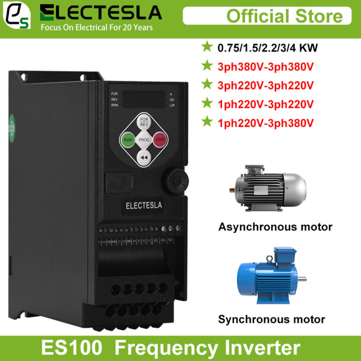 ES100 VFD Inverter 380V or 220V VFD Variable Frequency Drive Vector ...