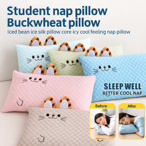 Summer cool student pillow buckwheat pillow student nap pillow cool baby pillow cute animal shape pillow cool and comfortable