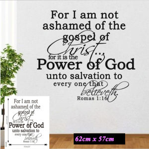 Christian Quote Wall Sticker 43x58cm Inspirational Bible Verse Vinyl Decal Praise God Worship God Trust God Thank God Removable Self Adhesive Wall Art for Living Room Bedroom Church Prayer Room Office DIY Home Decoration