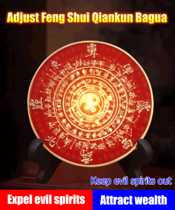 Desktop Ornament Brass Qiankun Bagua Ornament Red Oil Tian Gu Fortune Copperware Desktop Ornament