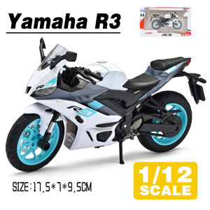 LEO 1:12 Yamaha R3 Motorcycle Diecast Model Car Alloy Cars Toys Collection Gift For Kids Boy Girl