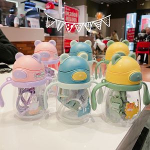 แก้วน้ำหัดดื่มเด็ก - แก้วหัดดูด ลายการ์ตูนสำหรับเด็ก 250 ml แถมฟรีสายคล้อง SB2620