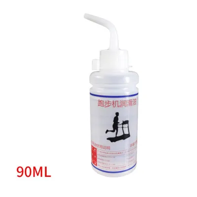 【24h Ship】30ML/90ml Treadmill Lubricant 100% Silicone No Odor & No Propellants Running Machine Lubricant Silicone Oil