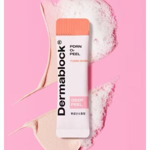 [TẶNG 1MASK 3W CLINIC] Kem Chống Nắng Dermablock SPF50+ PA++++ Hàn Quốc Giúp Chống Nắng Và Nâng Tone Cho Mọi Loại Da
