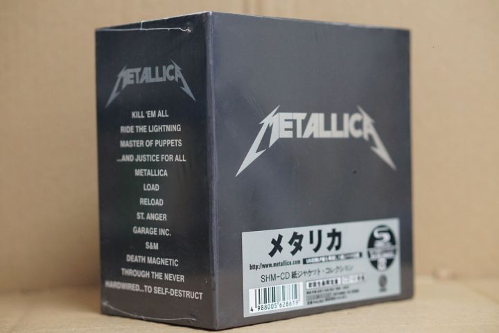 CD Metallica Through The Never (Deluxe)