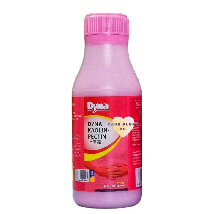 Dyna KaolinPectin (120ml) Lazada