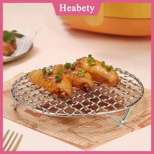 Heabety Vòng Nồi chiên không khí giá với chân Stackable lưới nướng giá thép không gỉ chống ăn mòn cho nhà bếp lò hấp nồi