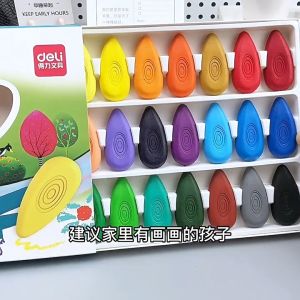 Deli Water Drops Crayon Childrens Oil Painting Stick Washable Cured Pen No Dirty Hand School Gifts Children