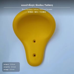 อุปกรณ์เสริมที่นั่งชิงช้ากระดกพลาสติก สำหรับสนามเด็กเล่นกลางแจ้ง เหมาะสำหรับเด็ก ออกแบบตามหลักสรีรศาสตร์ เปลี่ยนที่นั่งได้ มีให้เลือกหลายสี