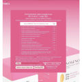 Benutra PYCNOGENOL เม็ดเหลืองเลือนฝ้า benutra with Ceramide บีนูทร่า พิโนจินอล ลดเลือนฝ้า กระ จุดด่างดำ. 
