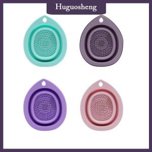[huguosheng] Silicone Makeup Brush Cleaner Folding Powder Puff Cleaning Bowl Eyeshadow Brushes Washing Soft Mat Beauty Tools Scrubber Box