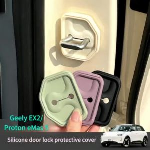 Suitable for Proton eMAS 5 car door decoration shock absorber and door lock buckle.