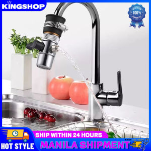 【Original + 24 hours delivery】Water Purifier Water Filter Accessories 3/8“ Alloy Faucet Fittings Tube Connector Adapter Diverter Single-cut Valve