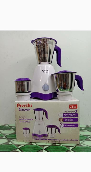 PREETHI 500 WATT MIXER GRINDER (CROWN-MG 205) Lazada Lazada
