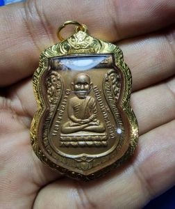 หลวงปู่ทวด เหรียญเสมารุ่น ทูลเกล้า ปี 2530 เนื้อทองแดง พร้อมเลี่ยมทอง 80% พร้อมใบรับประกันพระเเท้