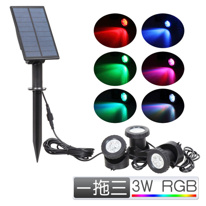 Solar Power Submersible RGB LED Underwater Lights IP68 Waterproof Pond ...