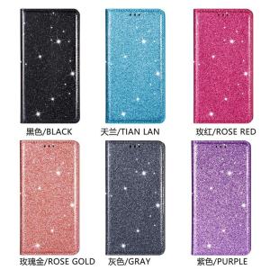Glitter Leather Magnetic Flip Case For Samsung Galaxy A11 A30S A34 A35 A36 A50 A50S A51 A52 A52S A53 A54 A55 A56 A70 A71 5G Bling Wallet bag Card Cover