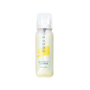 Crystal Sunscreen Spray (9Qml) APF5Q PA++++ Face Body Spray Anti UV UVA UVB 可上飞机防晒喷雾
