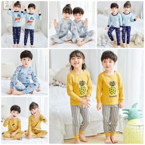 ชุดนอนเด็ก 0-9 ขวบ ชุดนอนเด็กหญิง /ชาย ชุดนอนเด็ก แขนยาวขายาว ผ้าฝ้าย 100% อุ่นนุ่มสบาย