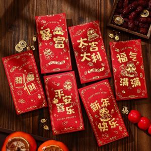 NCNC(okdeals01) 2026红包封红包袋 马年红包 2026 red packet 6pcs Blessing 2025 Snake Year Red Envelopes Thickened Money Packet Creative Traditional New Year Red Pocket Spring Festival Supplies