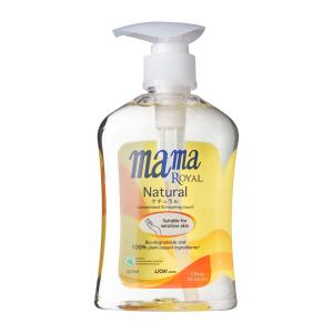 Mama Royal Natural Concentrated Dishwashing Liquid - Citrus Blossom 500ml
