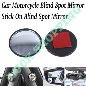 2 Pcs Universal Convex Blind Spot Mirror/2 inches Wide Angle Car Motorcycle Blind Spot Mirror Stick On Blind Spot Mirror