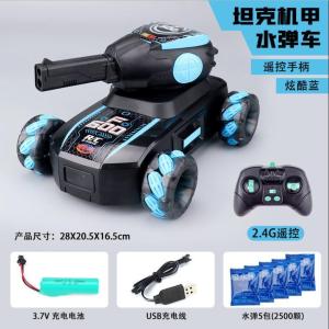 Xe Tăng Điều Khiển Từ Xa Siêu Lớn Loại Bánh Xích Kim Loại Sạc Điện Có Thể Bắn Súng Mô Hình Đồ Chơi Trẻ Em Xe Bé Trai