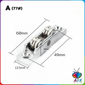 AIK รอกล้อเลื่อนประตู 88/77 ทองแดง สําหรับประตู หน้าต่างบานเลื่อน อุปกรณ์เสริมล้อประตูบานเลื่อน Doors Pulley