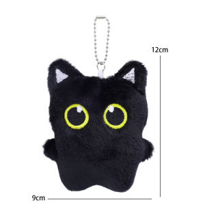 Creative Colorful Plush Crying Baby Pendant Cute Rolling Duck Couple Bag Ornament Cartoon Black Cat Doll Keychain Unique Doll Key Charm Gift