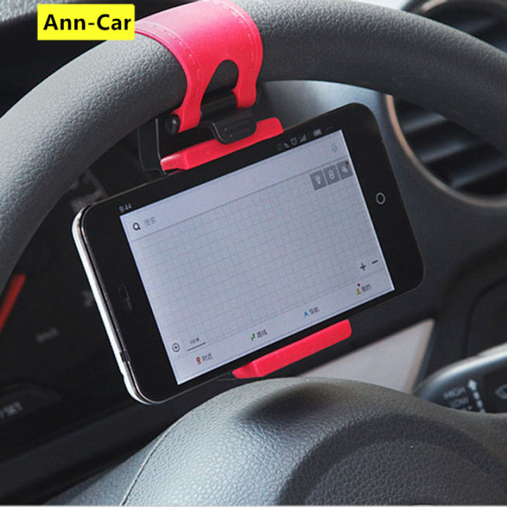 Car Holder Mini Steering Wheel Clip Mount Cell Phone Mobile Holder