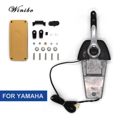 Winibo Outboard Engine Remote Control Box for YamahaOEM 704-48205-P1 Marine Control Box 704 Single Binnacle Top Console Mount Push to Open Single Engine Outboard Throttle Control Box