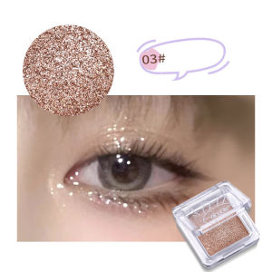 Monochrome Eye Shadow Sequin Eye Shadow Long Lasting Waterproof Setting Pearl Eye Shadow Glitter Silkworm Glitter Pearl Eye Shadow Palette Long Lasting Sparkle White Brown with Eye Shadow Palette