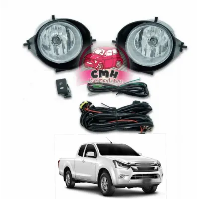 ไฟตัดหมอก LED ISUZU DMAX อีซูซุ ดีแมคซ์ 1.9 2016 201 2018 2019 (ตัวเตี้ย)