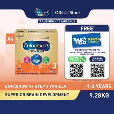 [Bundle of 4] Enfagrow A+ Step 3 (1Y+) Vanilla Milk Formula Powder (2.32kg x 4)