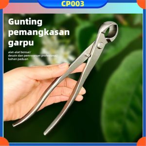 【COD】Gunting Kebun Cembung Alat Potong Gunting Bonsai Profesional 21cm - Tanaman Hias Pemangkasan Pohon | Kuat & Tajam