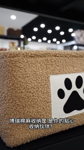 Functional Foldable Fabric Storage Bin For Home Organization Lightweight Portable Ideal For Family Use