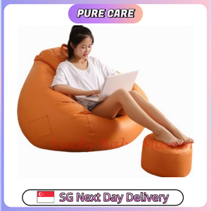 【Pure Care】 K1 Waterproof Tech Cloth Beanbag Lazy Minimalist Sofa Seat Cushion Dining Room Bedroom Comfort Chair