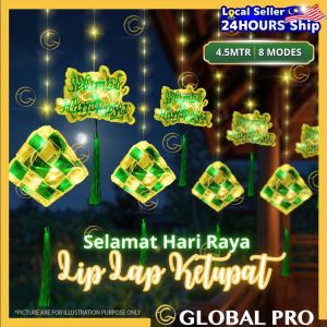 Lampu Tirai Ketupat Selamat Hari Raya Lampu Raya Aidilfitri Lampu Ketupat Ramadhan Eid Decoration Lights Lampu Lip Lap