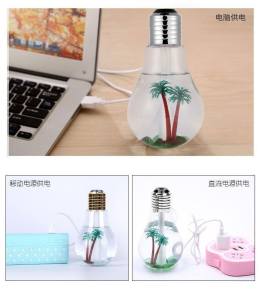 K5586 灯泡加湿器 Bulb Humidifier (1 piece)
